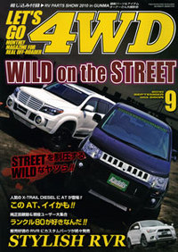 LET'S GO 4WD（2010 SEPTEMBER）