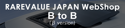 btob_banner.png